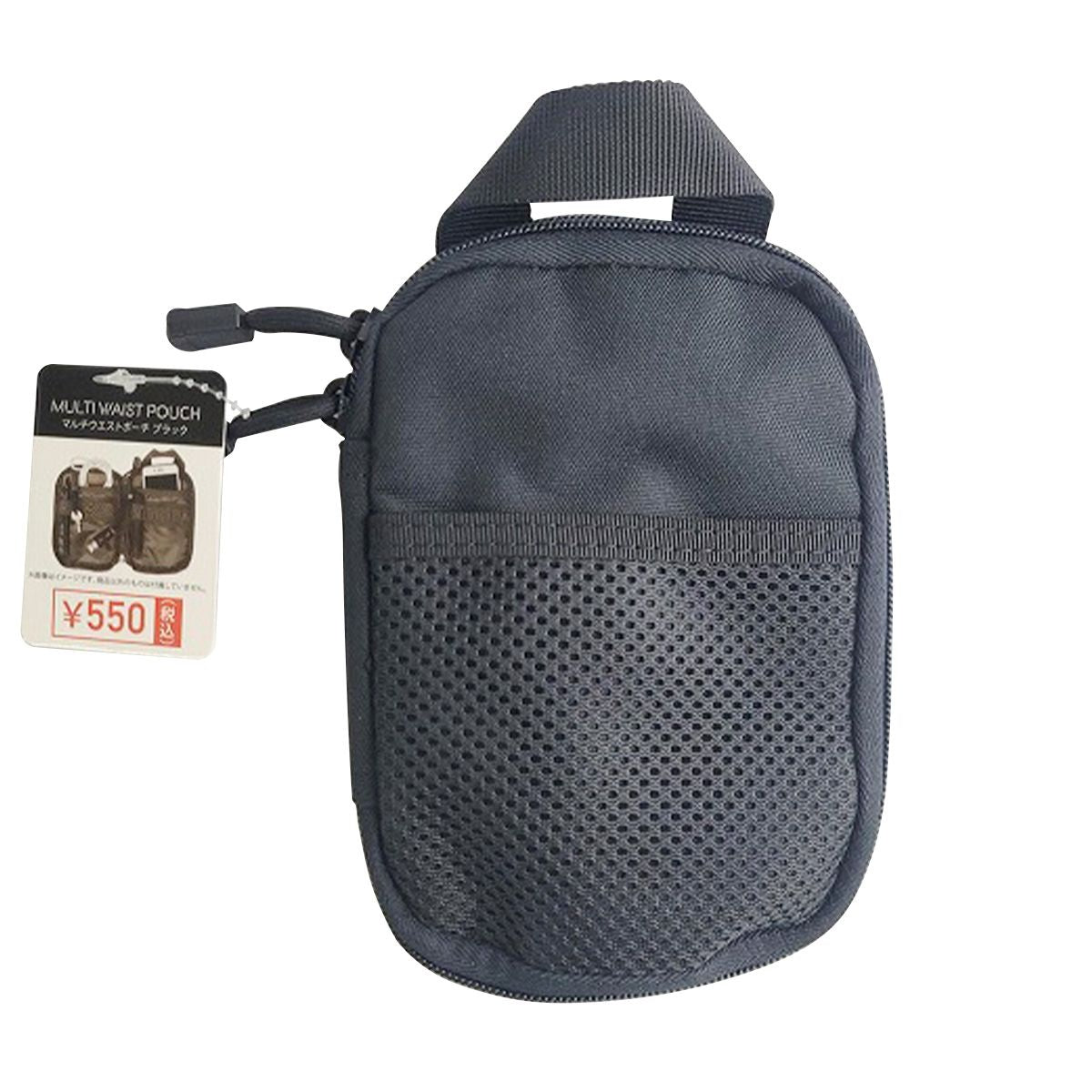 【まとめ買い】マルチウエストポーチブラック 0603/365114