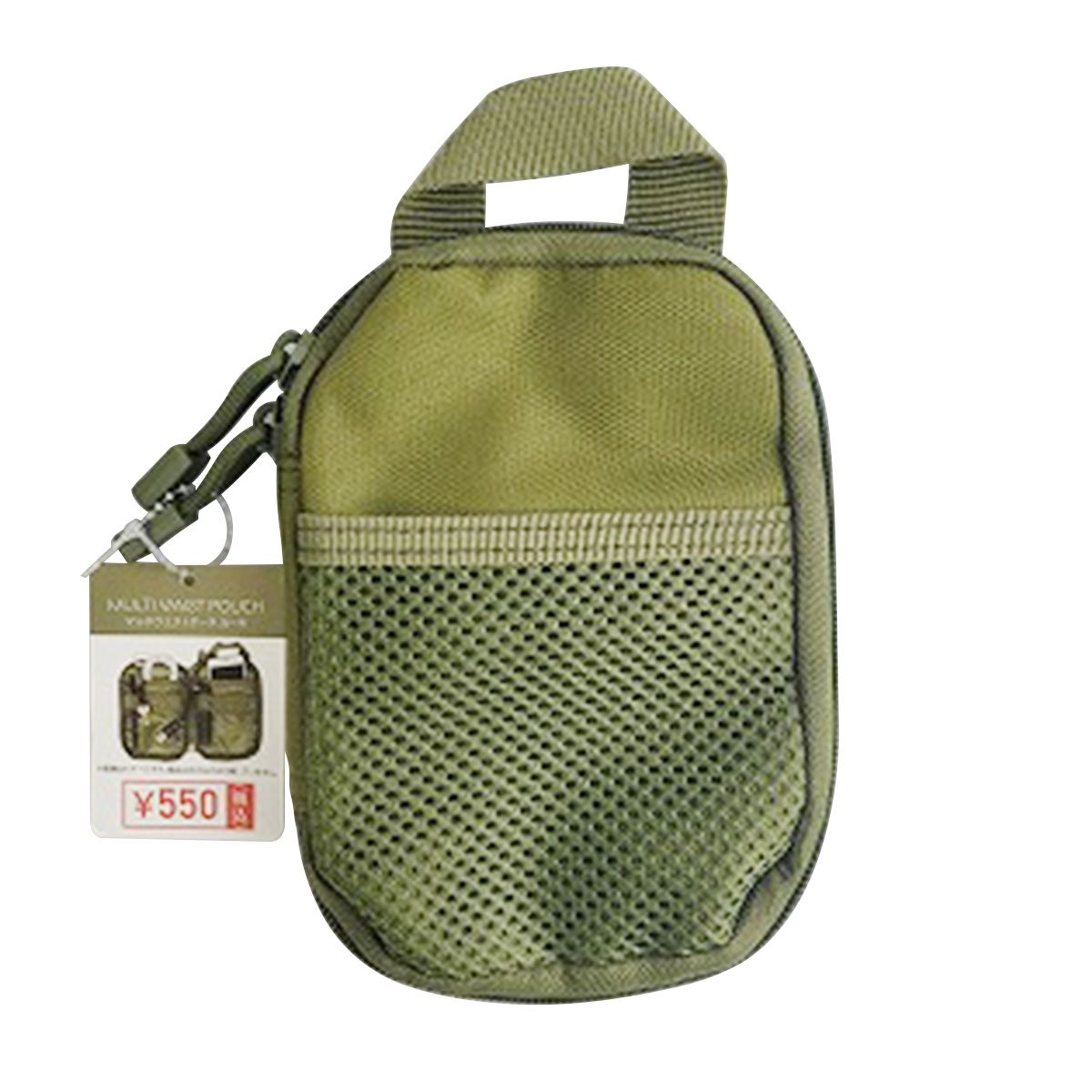 【まとめ買い】マルチウエストポーチカーキ 0603/365115