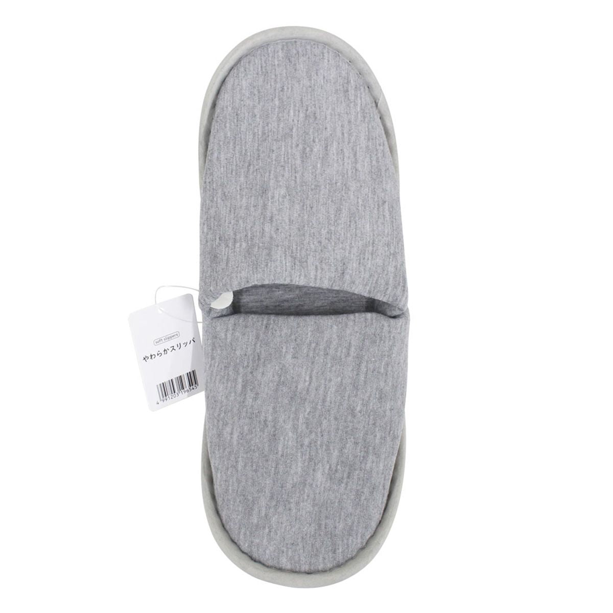 【まとめ買い】やわらかスリッパ 0330/365120