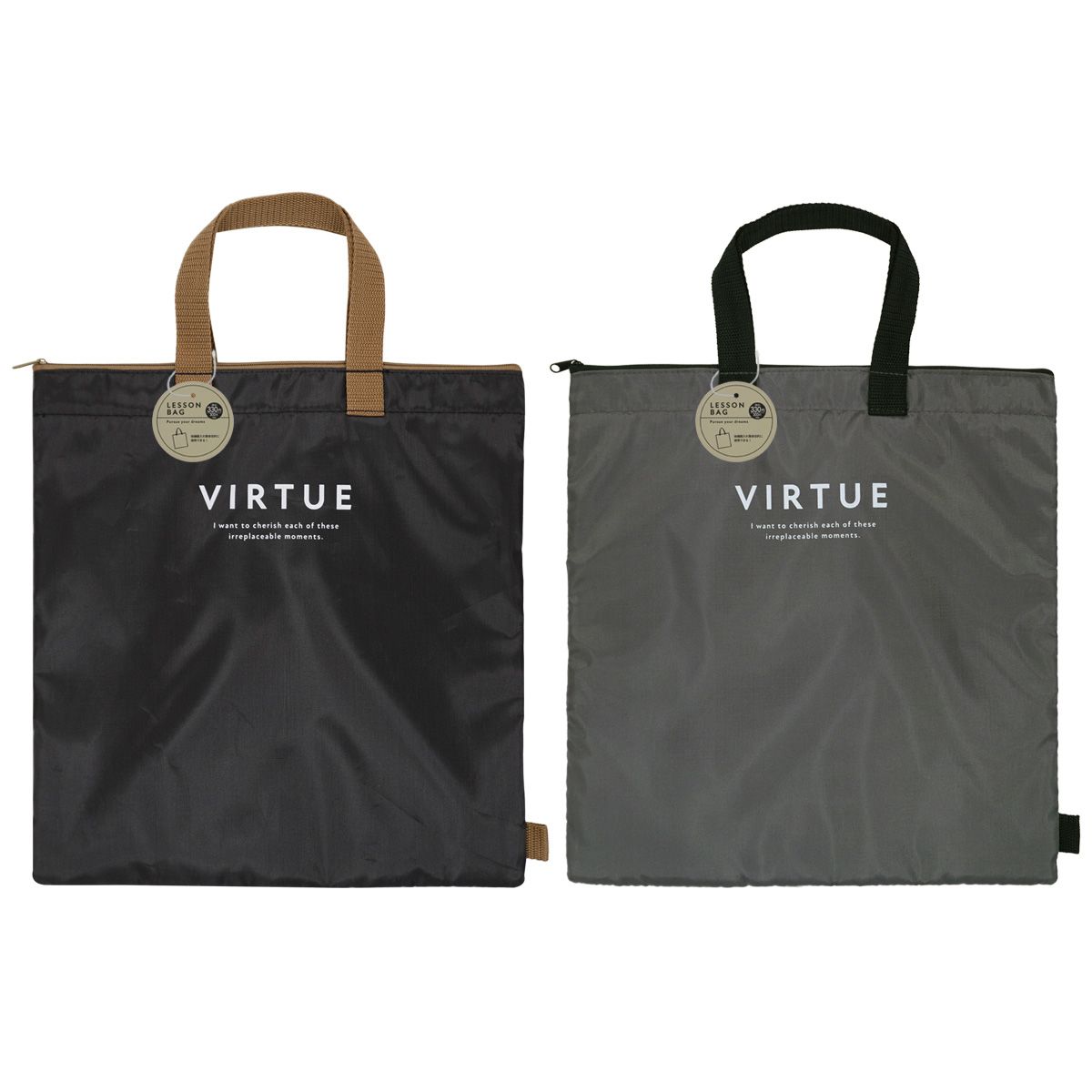 【まとめ買い】レッスンバッグ タテ 0936/365130