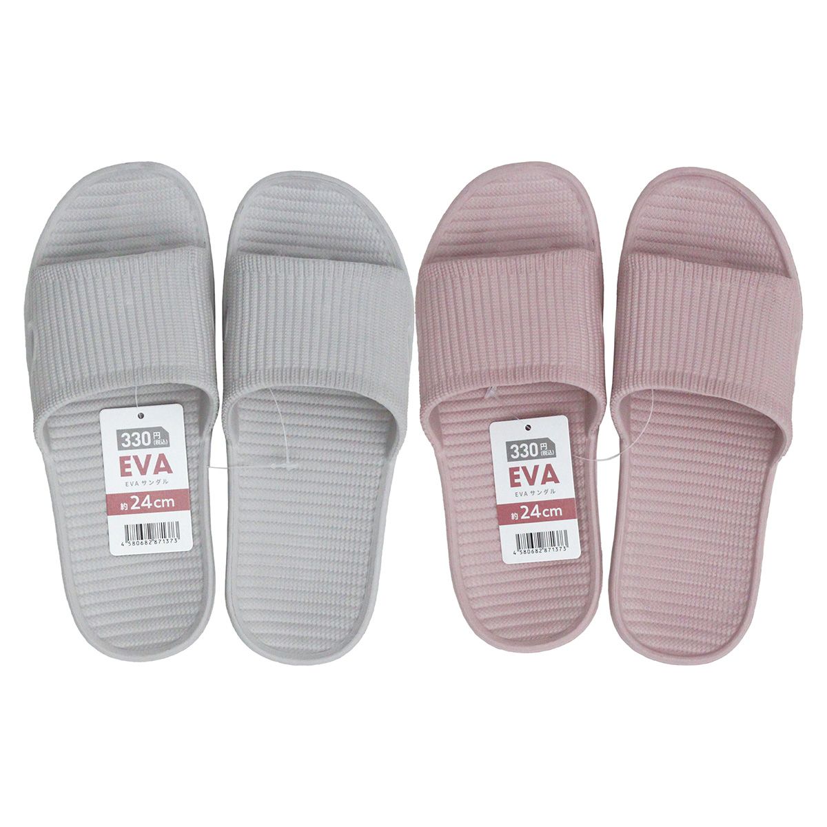 まとめ買い】レディースEVAサンダル約24cm 1523/365191 | ワッツ