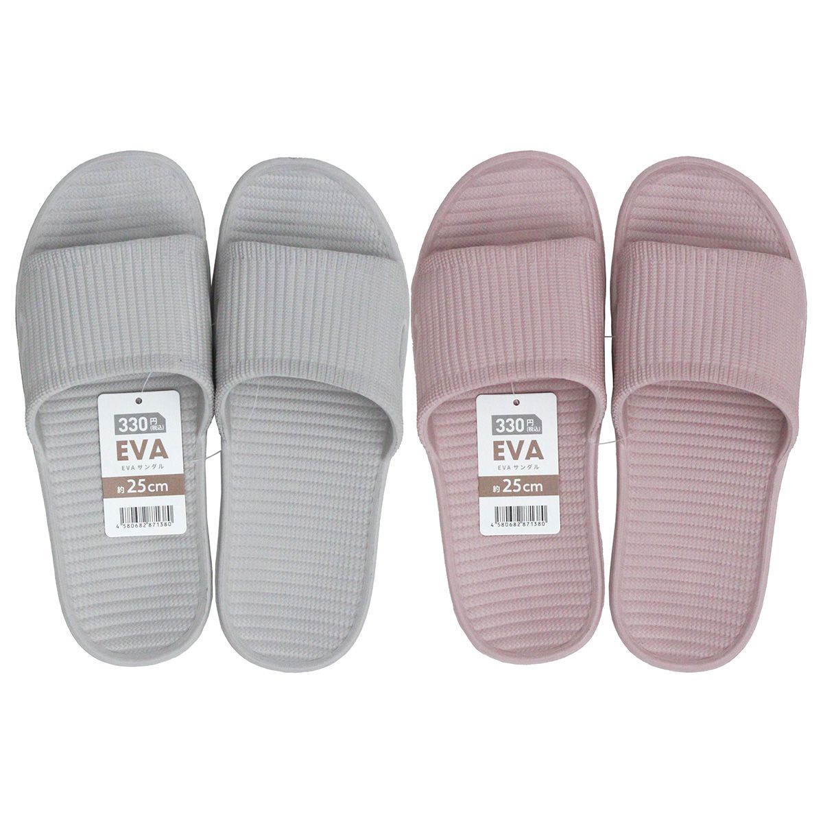 【まとめ買い】レディースEVAサンダル約25cm 1523/365192