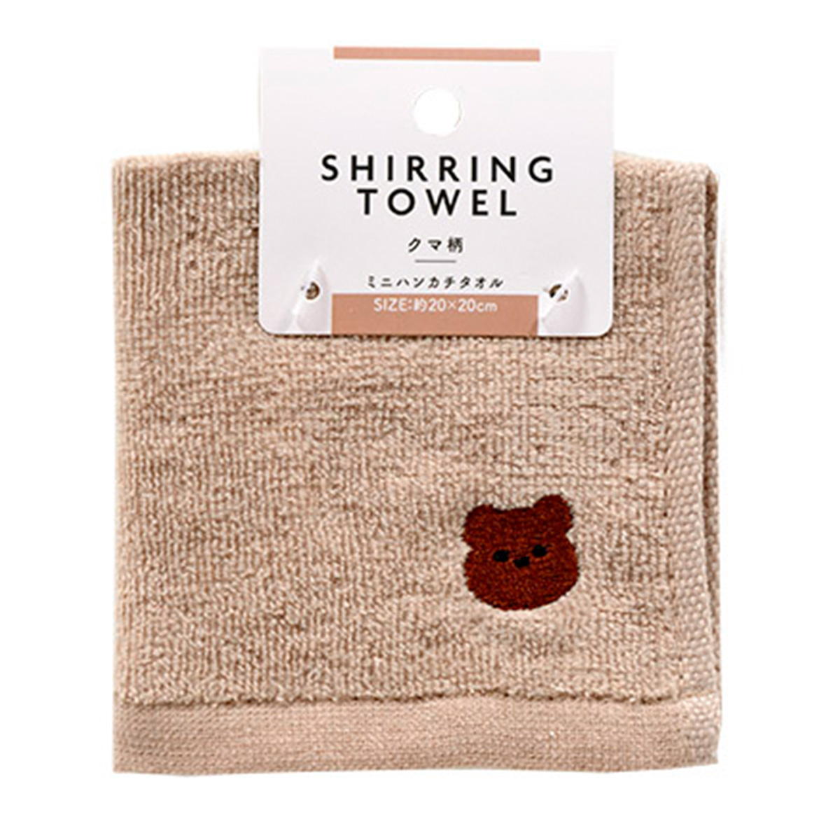 まとめ買い】シャーリング ミニハンカチタオル クマ柄0936/365249 | ワッツ