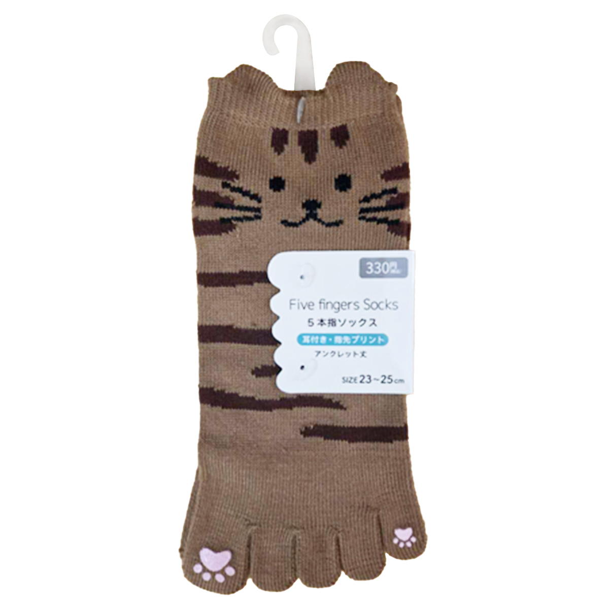 【まとめ買い】5本指ソックス指先プリントねこ 1523/365429