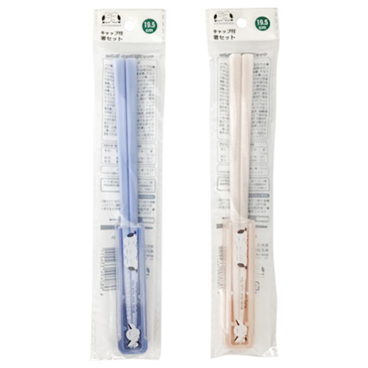 店舗用品セット まとめ売り（コップや箸など） HASHIKURA SEASON01 紅葉色 MOMIJIIRO 八角 箸置付 ギフト箱付 | お箸