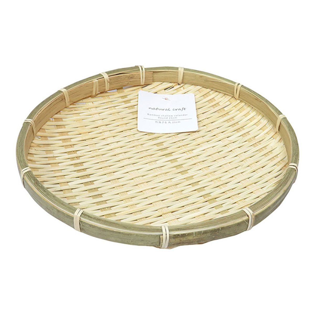 まとめ買い】竹浅ざる 丸 21cm 0599/366052 | ワッツ