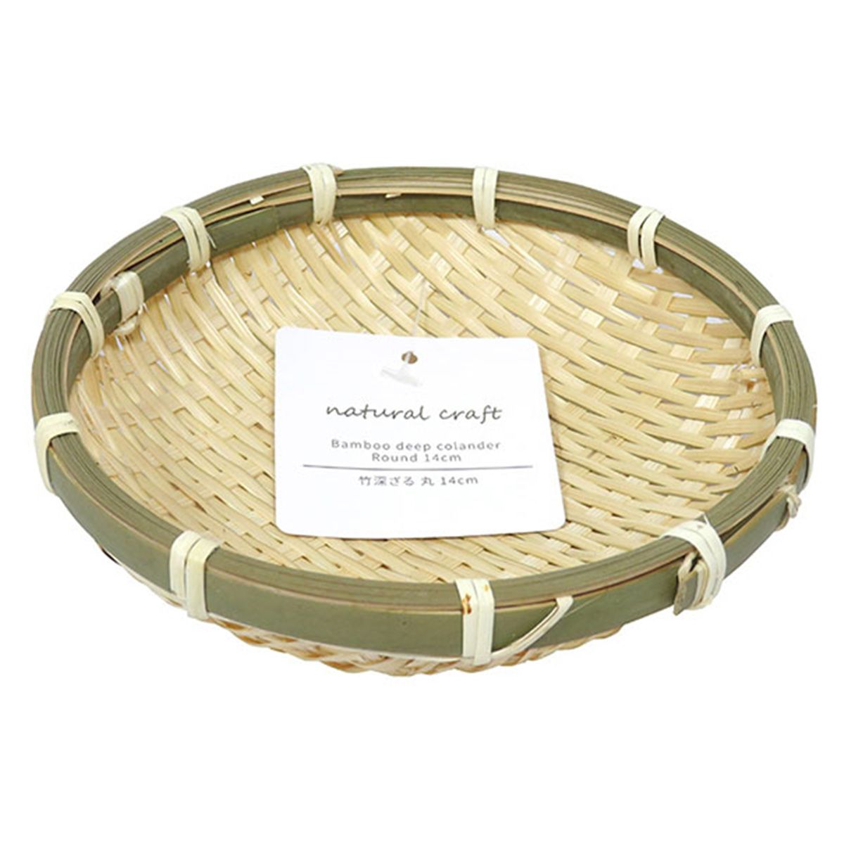 旅ザル14本セット ヨシカワ ザル 14cm ジャストにフィット ステンレス 日本製 丸型