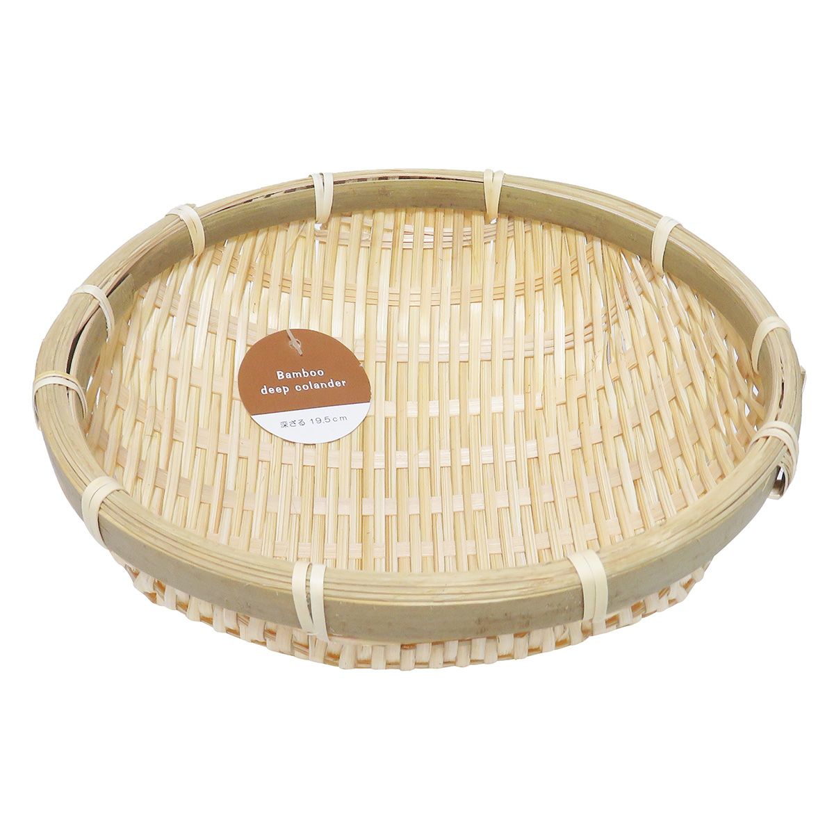 【まとめ買い】深ざる 19.5cm 0599/366054