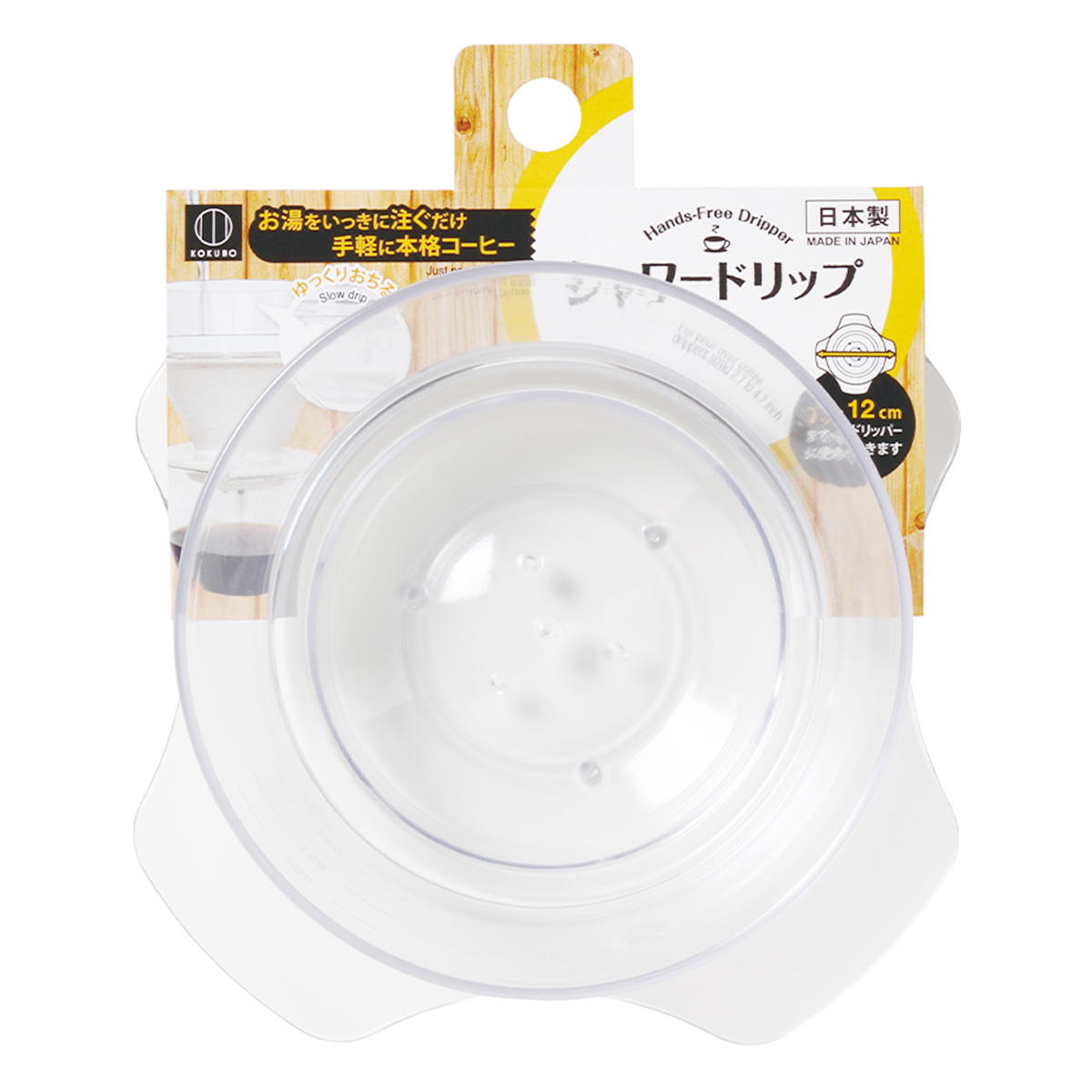 【まとめ買い】シャワードリップ 0520/366159