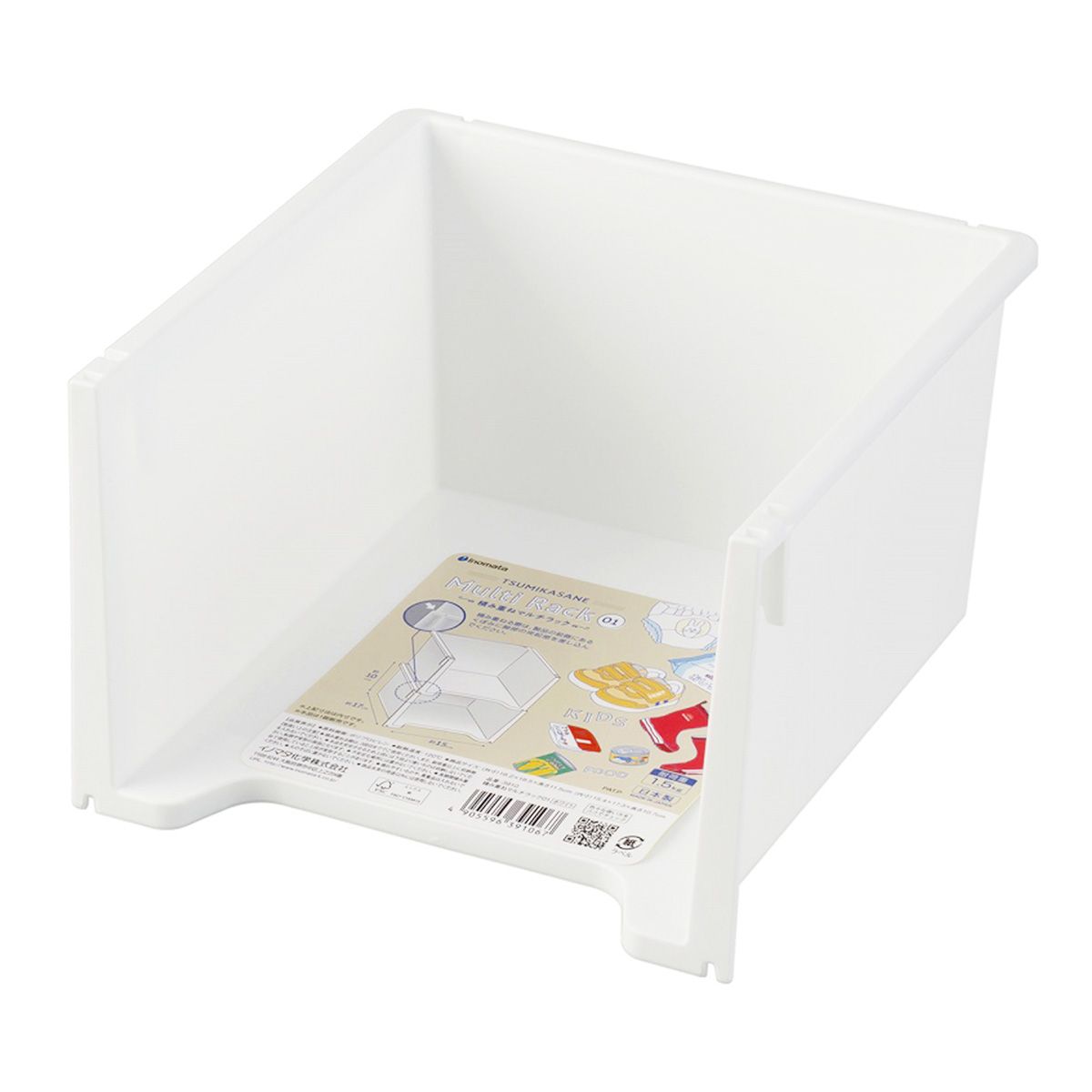 【まとめ買い】積み重ねマルチラック 01 0978/366273