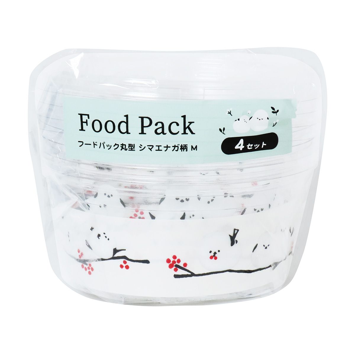 【まとめ買い】フードパック 丸型 シマエナガ柄 M 4枚 0490/366315