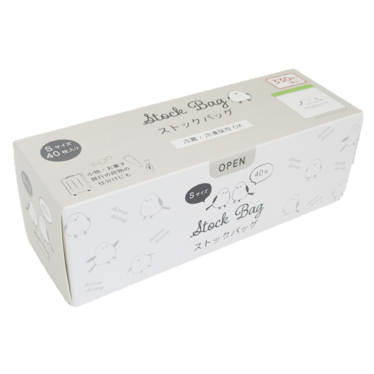 【まとめ買い】ストックバッグ S40枚 シマエナガ柄 0834/366322