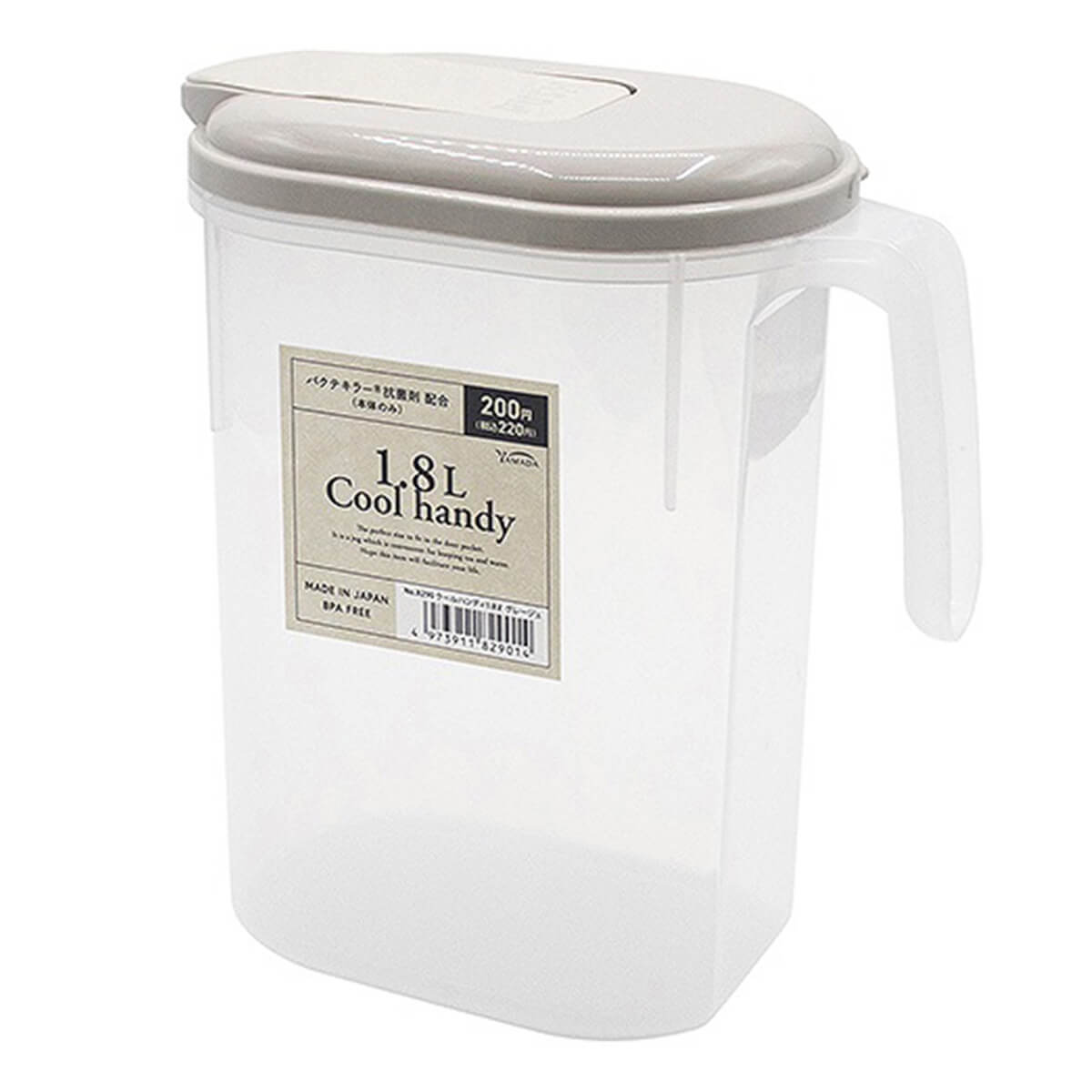 【まとめ買い】クールハンディ 1.8L グレージュ 0847/366370