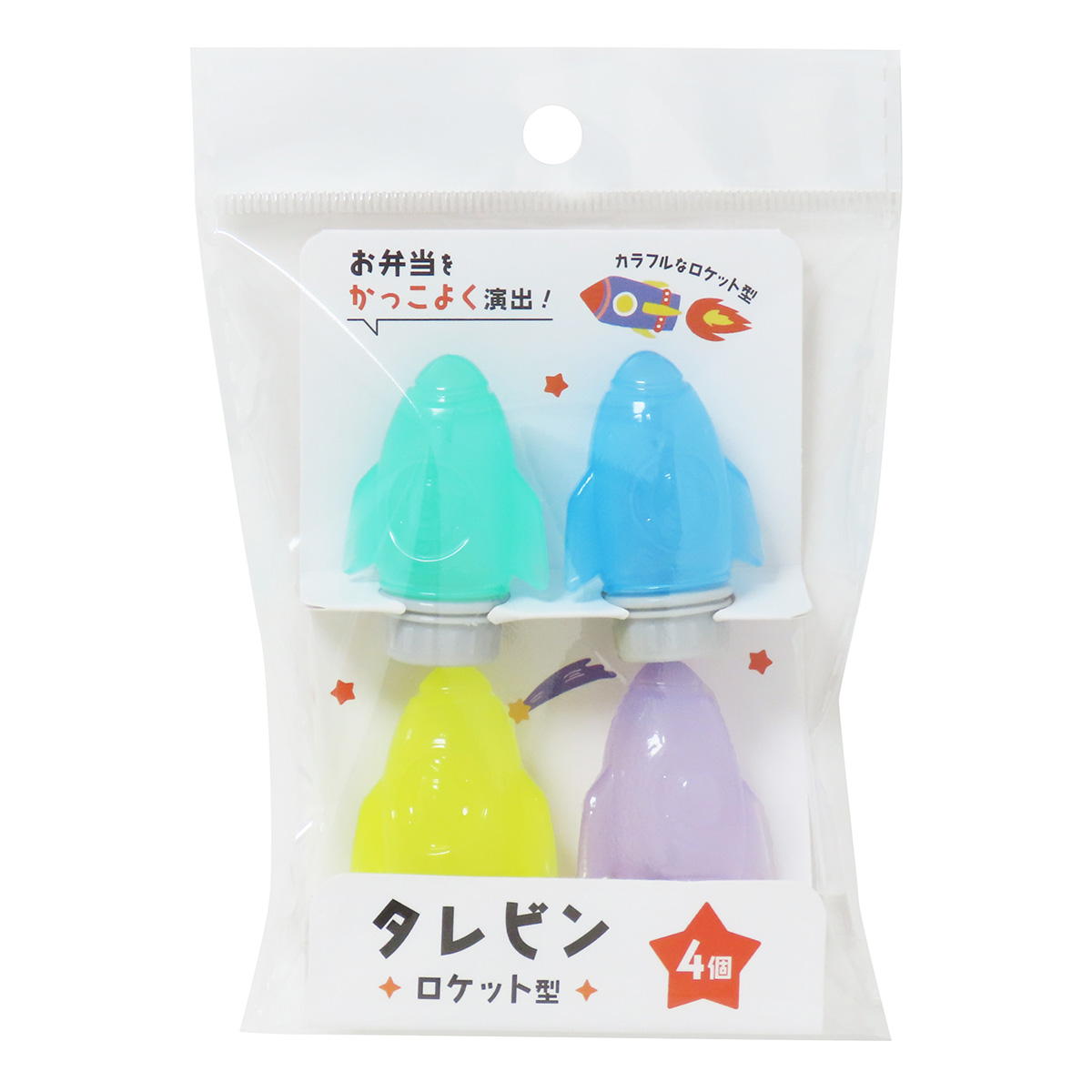 【まとめ買い】タレビン ロケット型 4個0490/366397