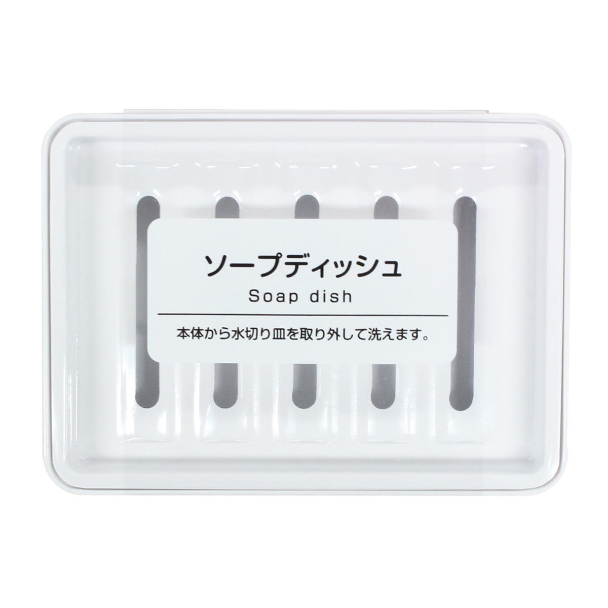 【まとめ買い】ソープデッシュ0330/366454
