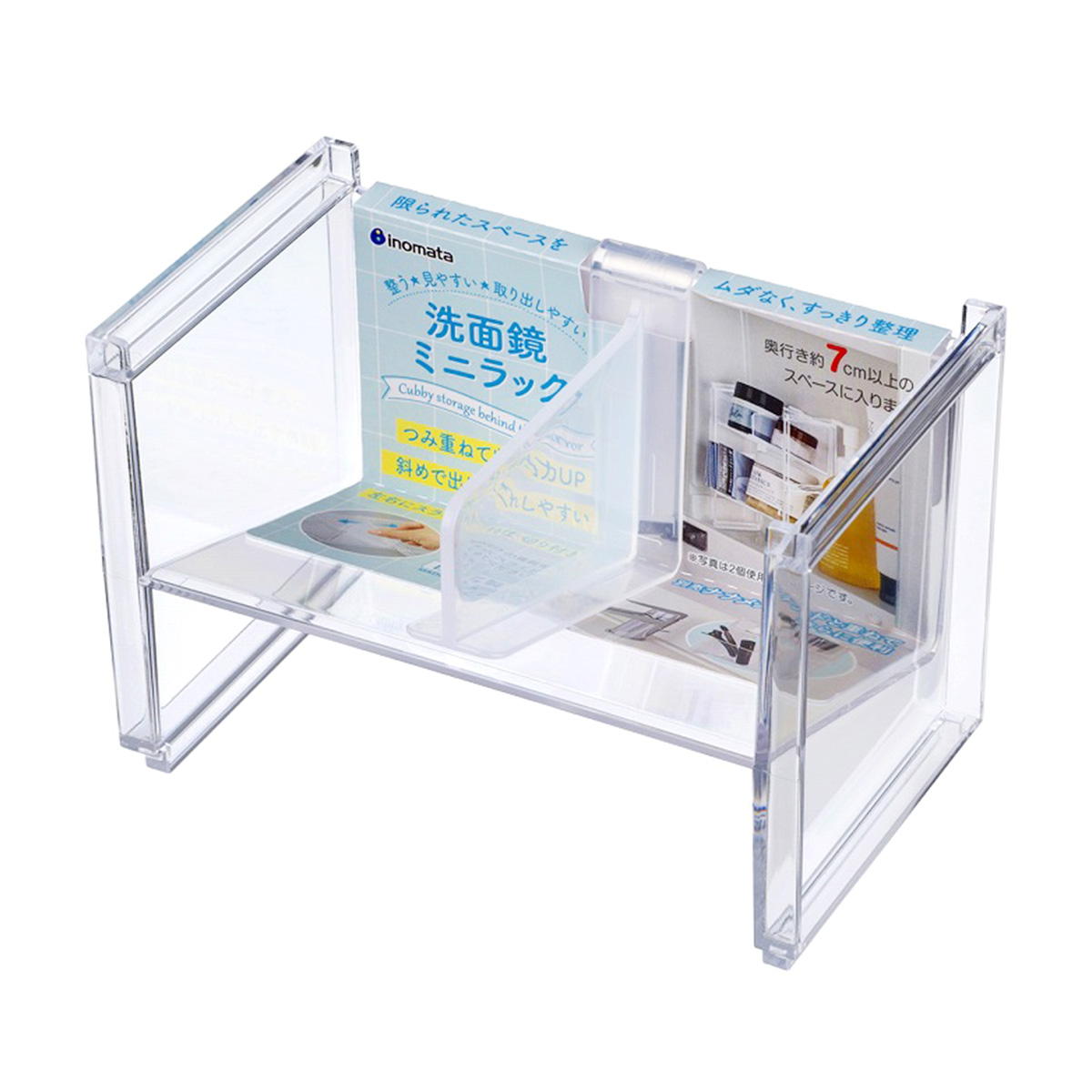【まとめ買い】洗面鏡ミニラック 0978/366463