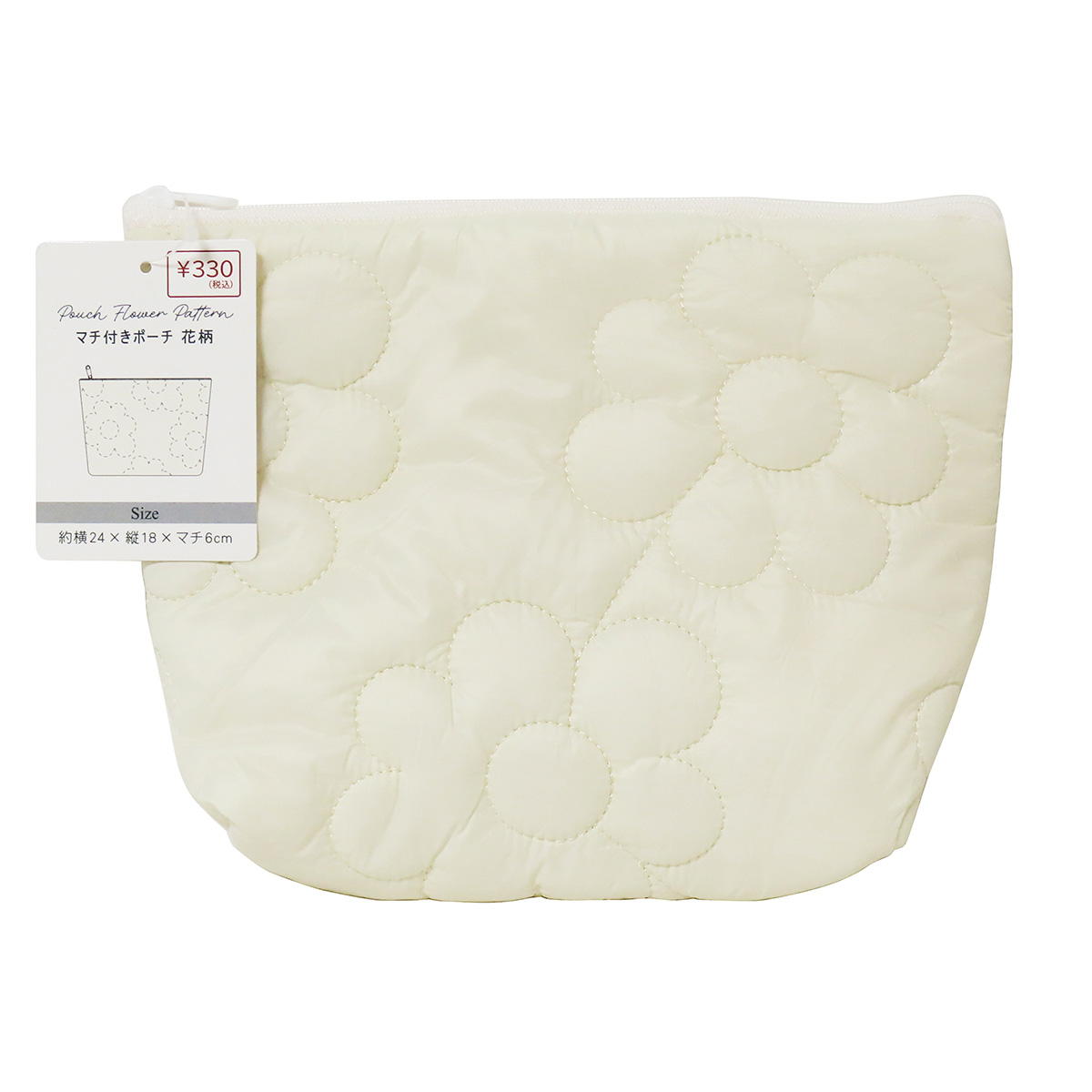 kurosawa ポーチ マチあり 花柄 ハチのマーク 1点物 まとめ買い】マチ