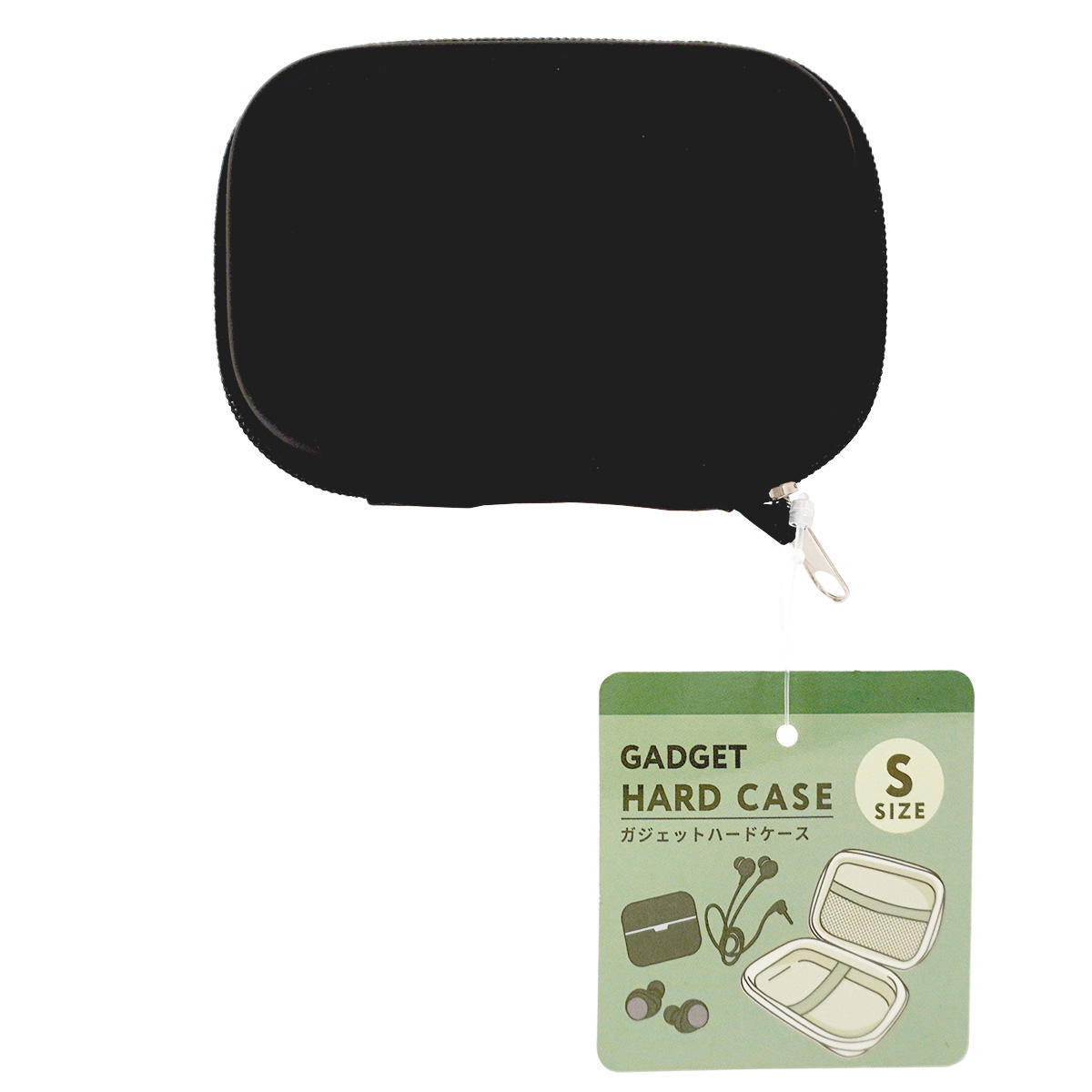 まとめ買い】ガジェットハードケース S ブラック0936/366613 | ワッツ