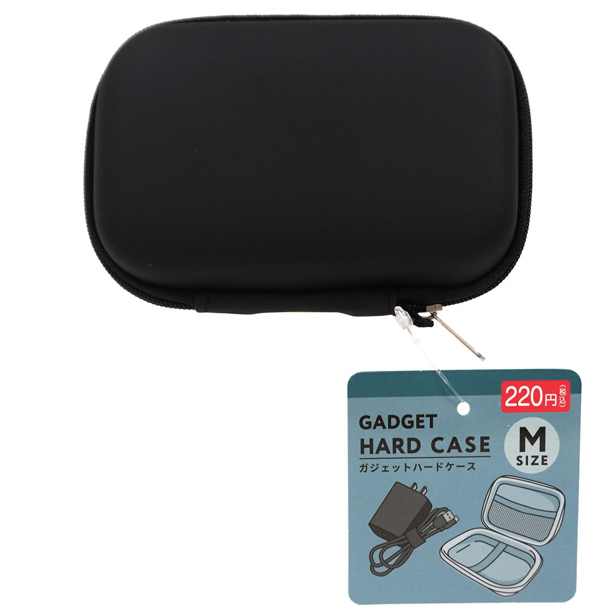 まとめ買い】ガジェットハードケース M ブラック0936/366614 | ワッツ