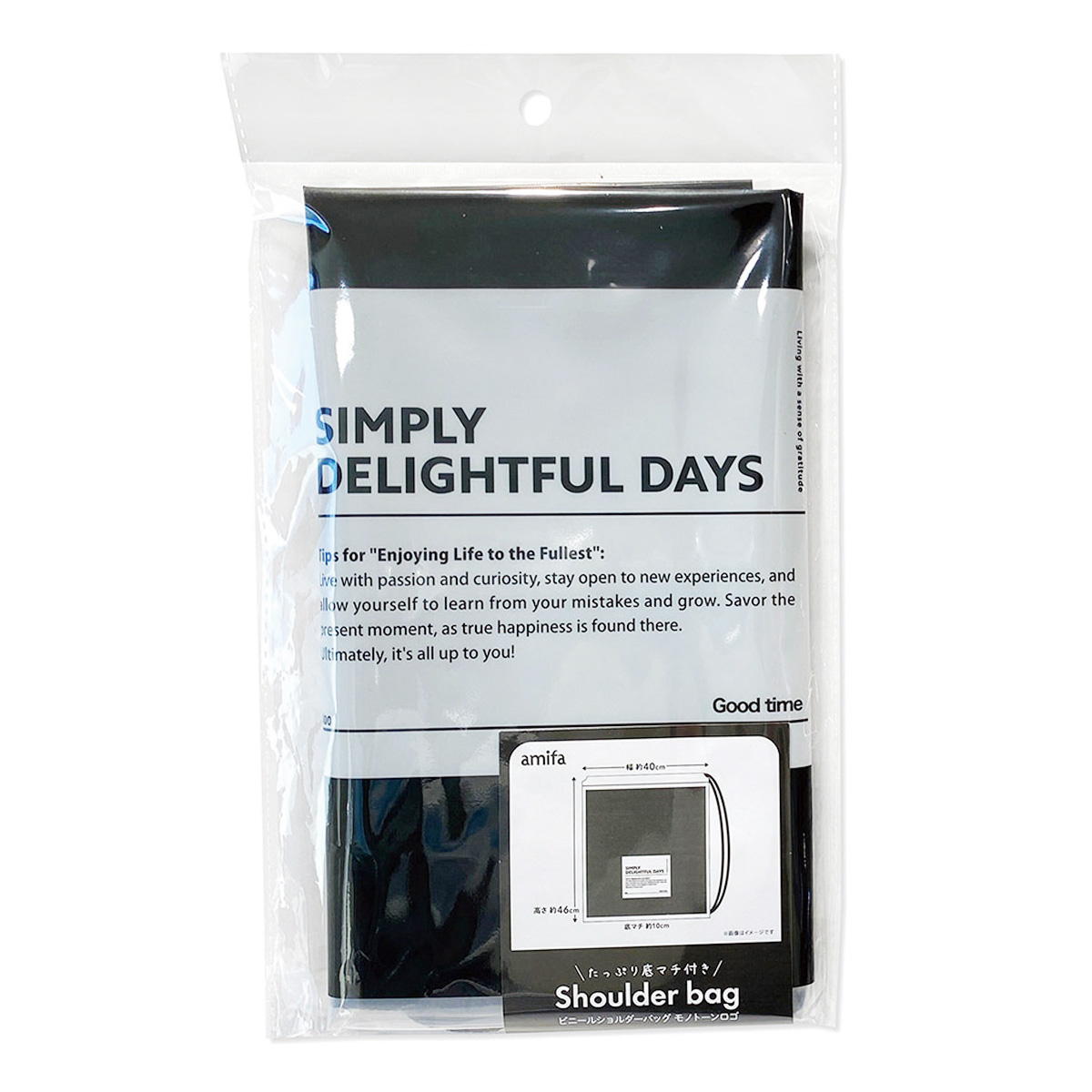 【まとめ買い】ビニールショルダーバッグ モノトーンロゴ0356/366633