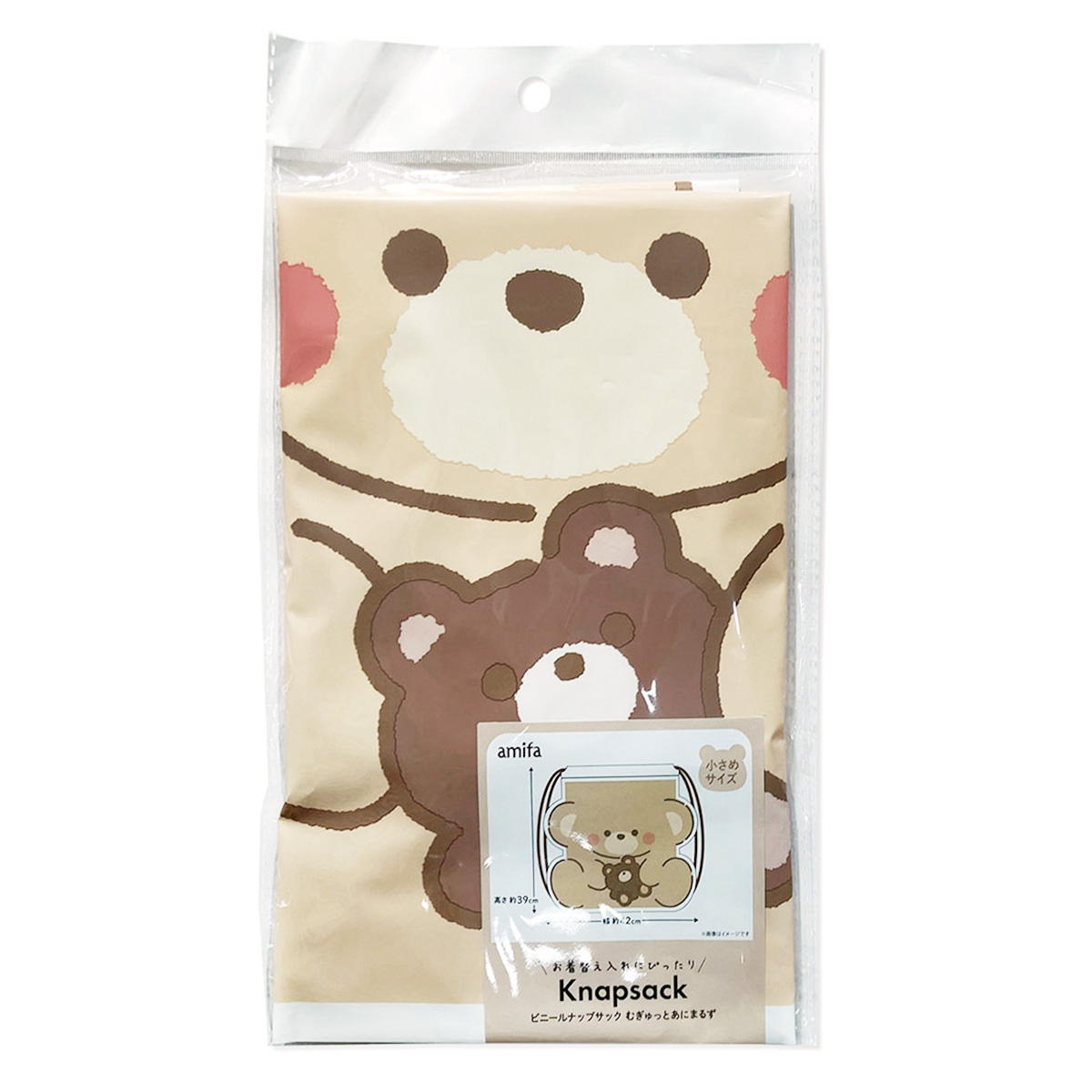 【まとめ買い】ビニールナップサック むぎゅっとあにまるず0356/366634
