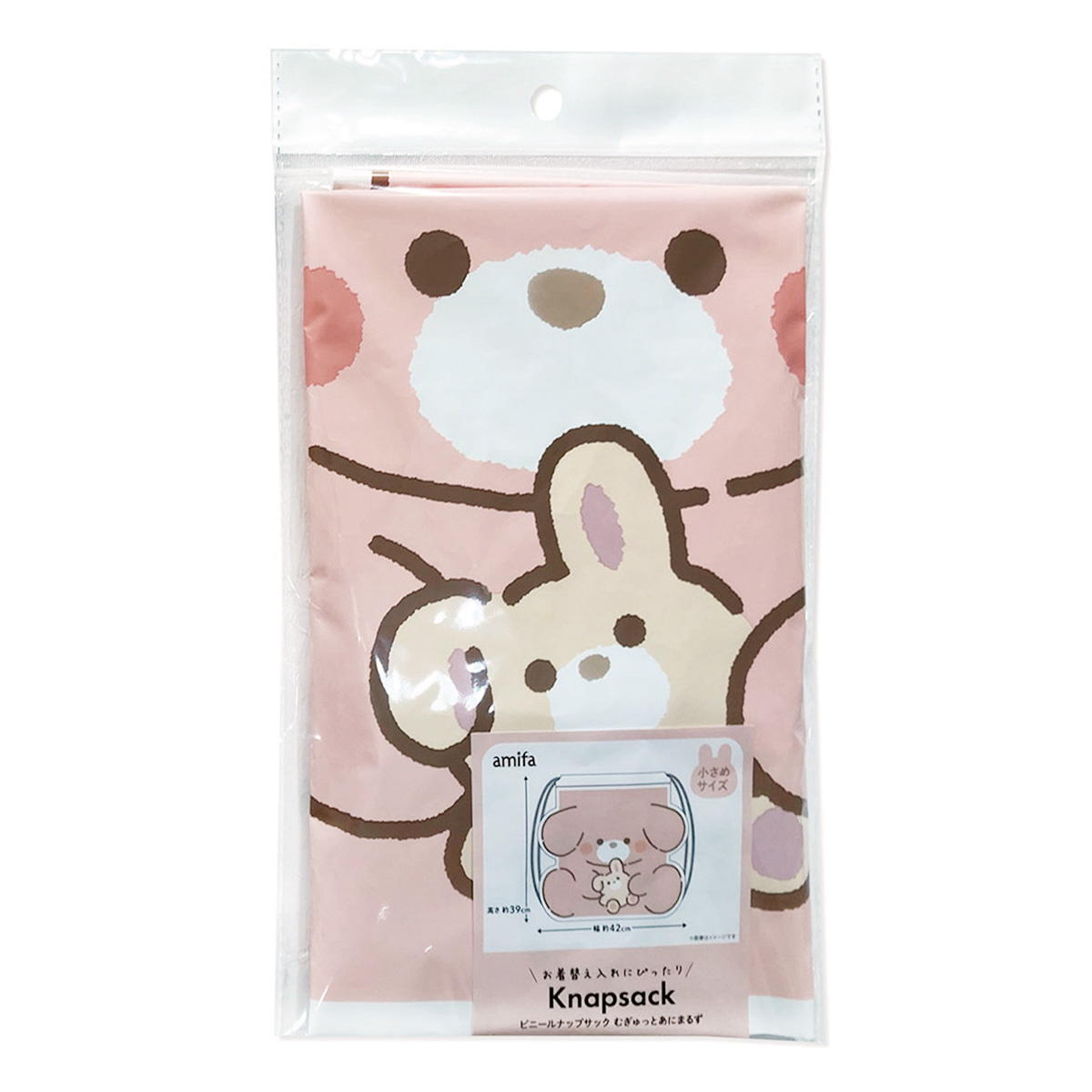 【まとめ買い】ビニールナップサック むぎゅっとあにまるず0356/366634