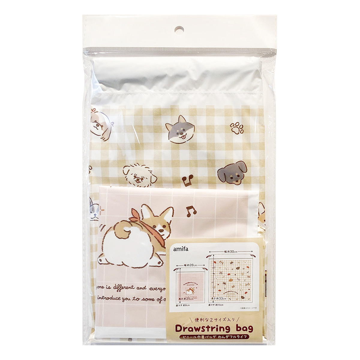 【まとめ買い】ビニール巾着バッグ 2P わんダフルライフ0356/366636