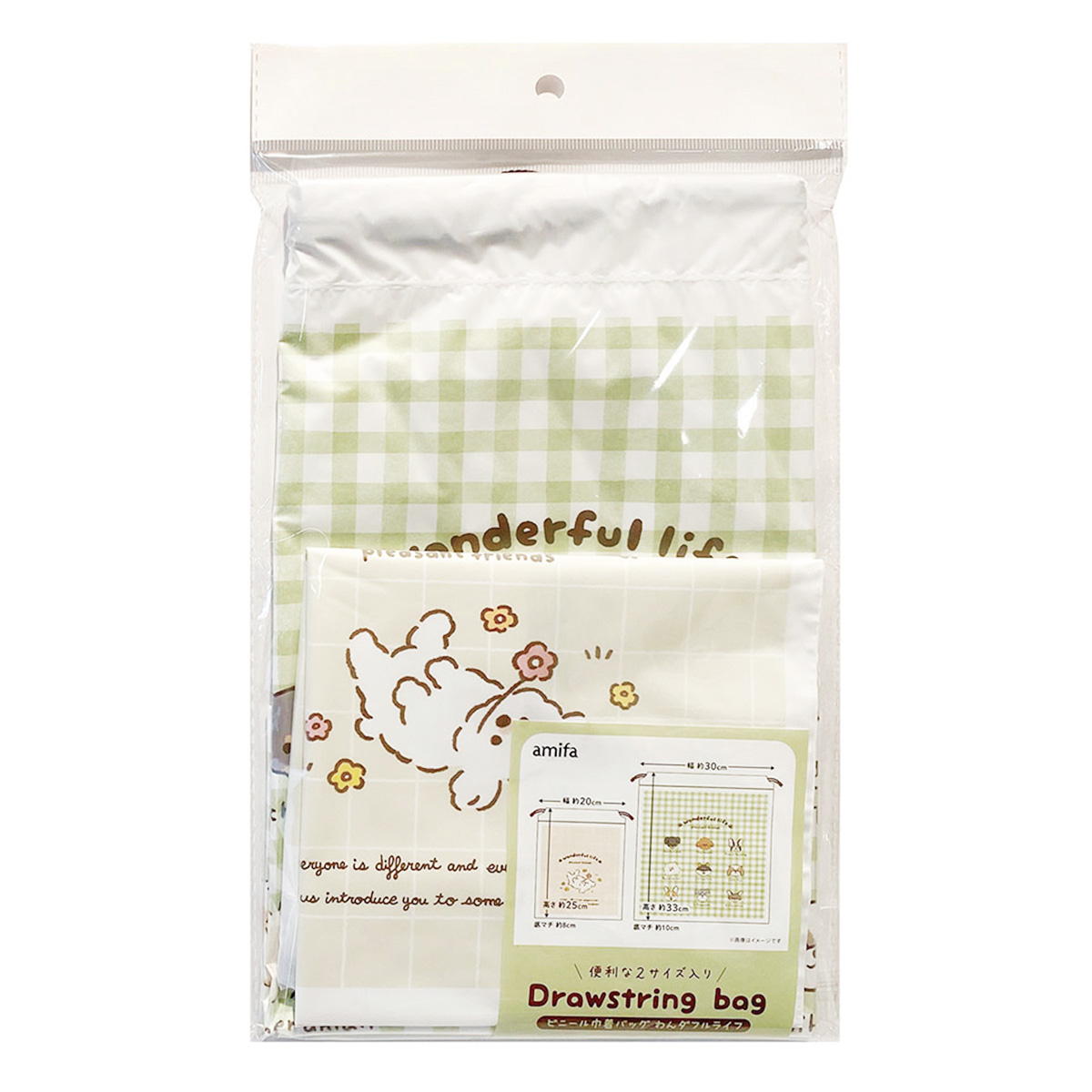 【まとめ買い】ビニール巾着バッグ 2P わんダフルライフ0356/366636