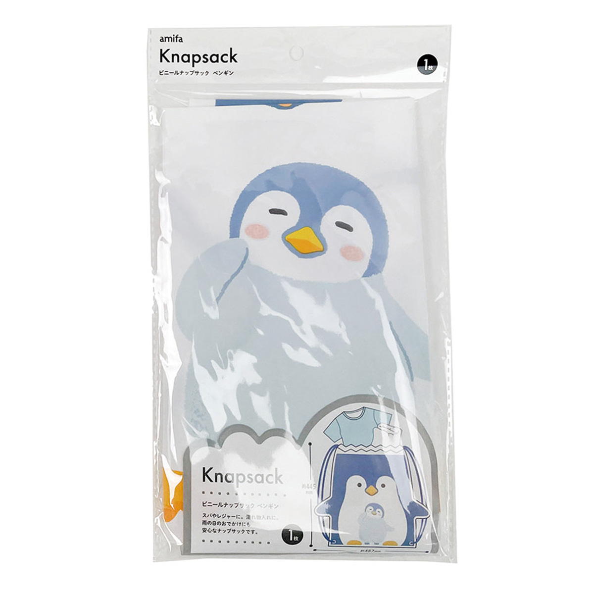 【まとめ買い】ビニールナップサック ペンギン0356/366639