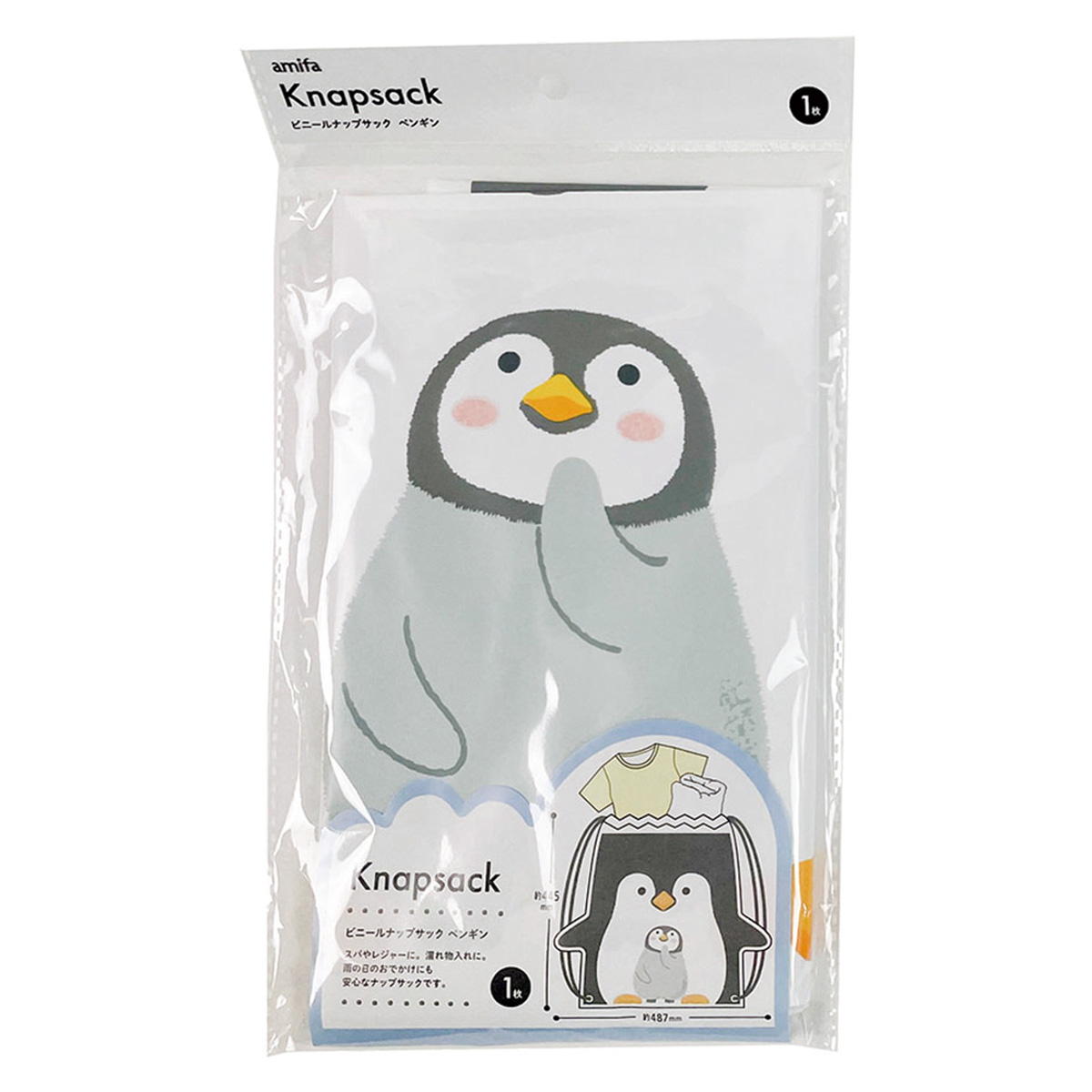 【まとめ買い】ビニールナップサック ペンギン0356/366639