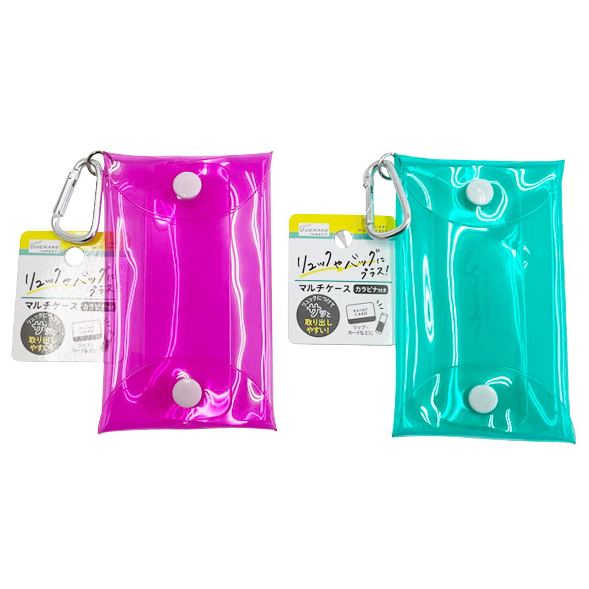 まとめ買い】リュックにプラス PVCカードケース 0459/366728 | ワッツ