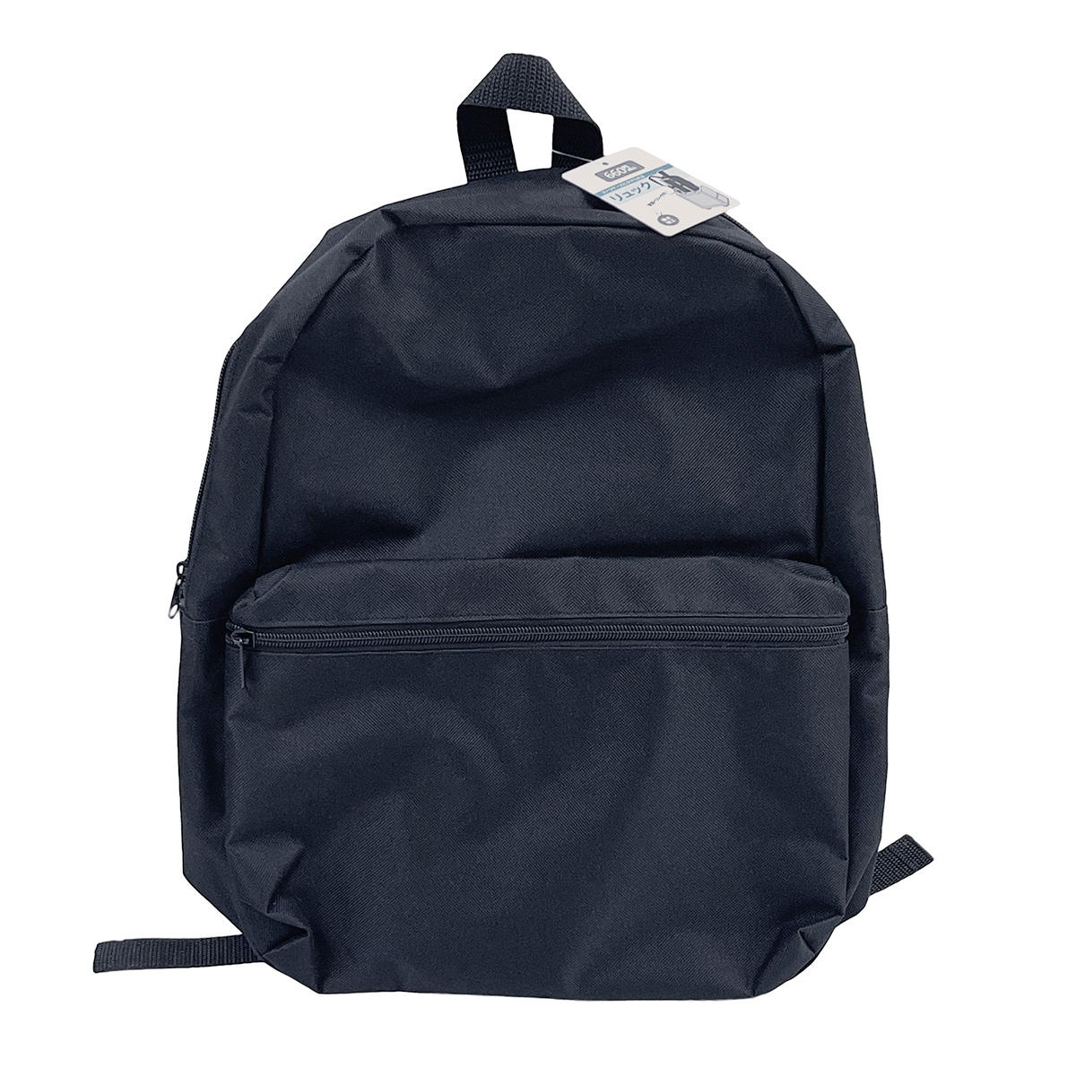 【まとめ買い】スーツケースにかけられるリュック 1523/366824