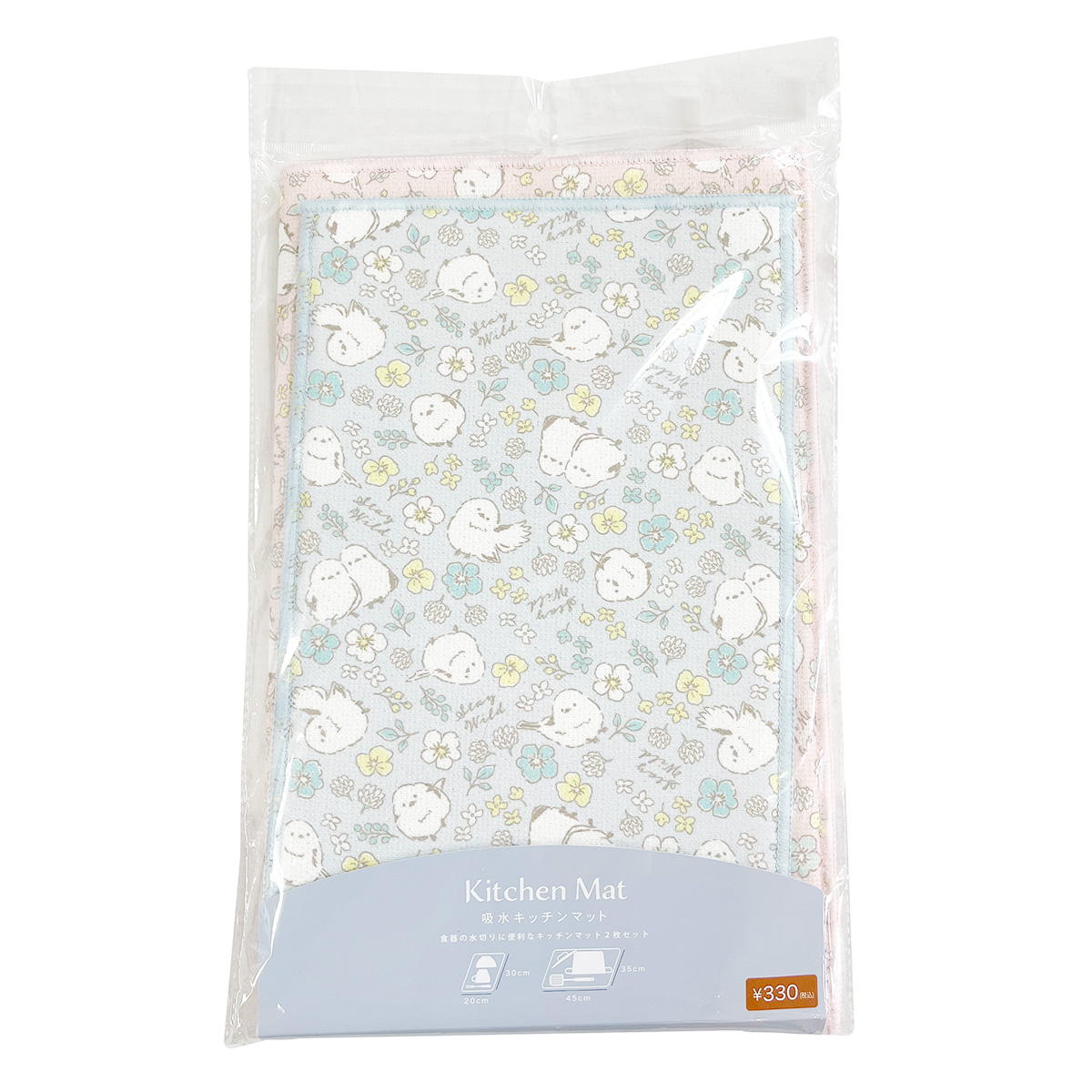 【まとめ買い】吸水キッチンマット 2枚 シマエナガ1625/366845