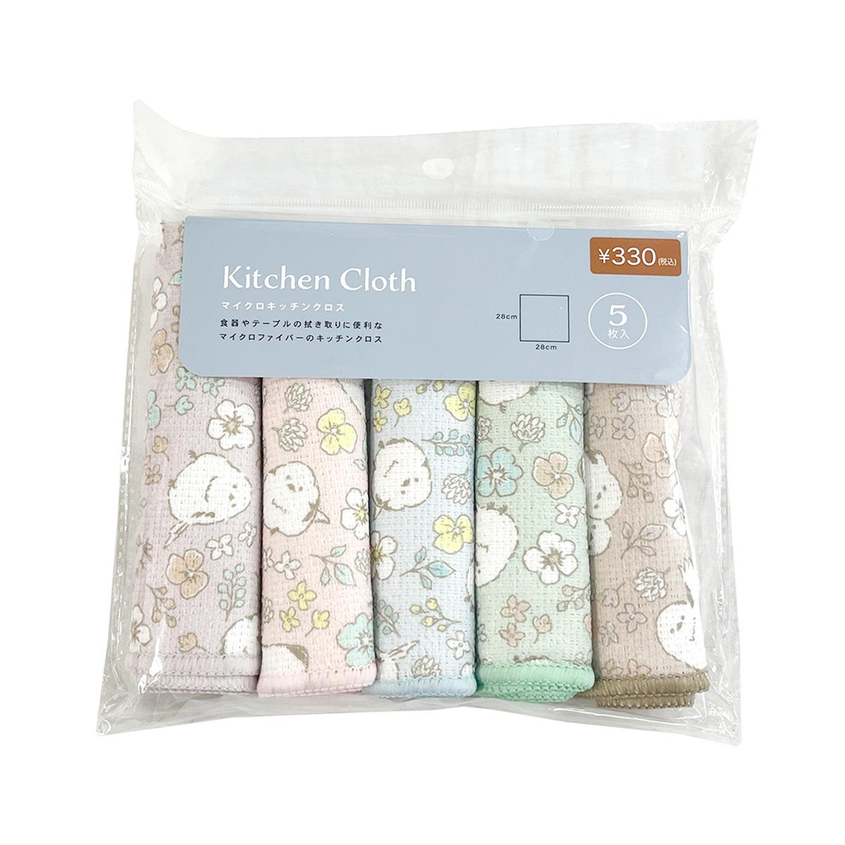 【まとめ買い】マイクロキッチンクロス 5枚 シマエナガ1625/366846