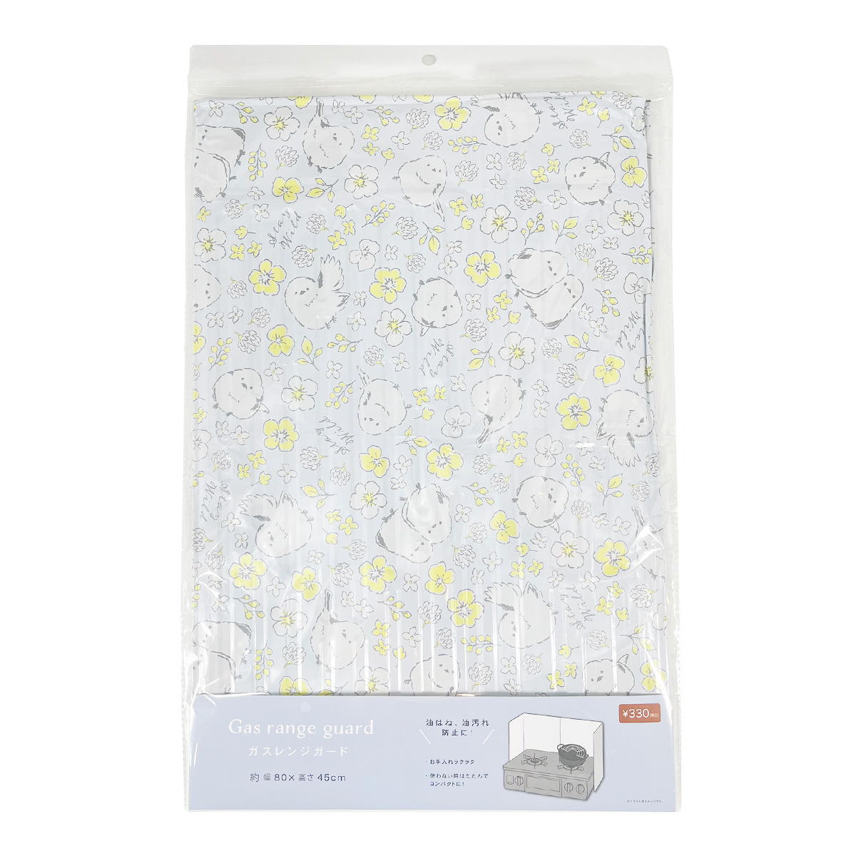 【まとめ買い】ガスレンジガード シマエナガナガ1625/366859
