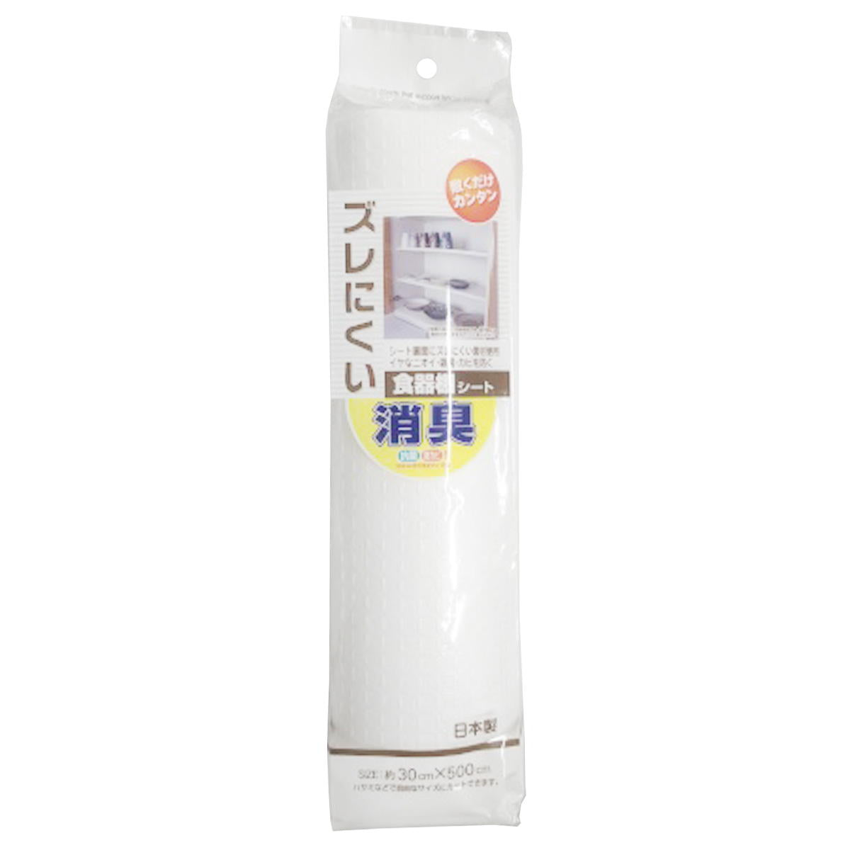 【まとめ買い】ズレにくい消臭食器棚シート ホワイト 約30×5000692/367405