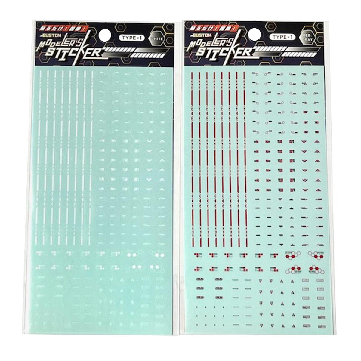 【まとめ買い】カスタムモデラーズシール TYPE10805/367419