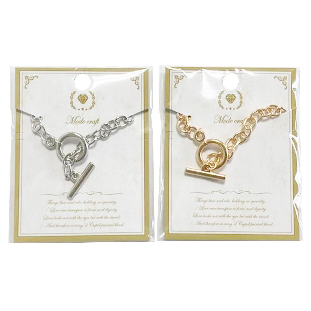 【まとめ買い】シェリ チェーンブレスレット 0890/367593