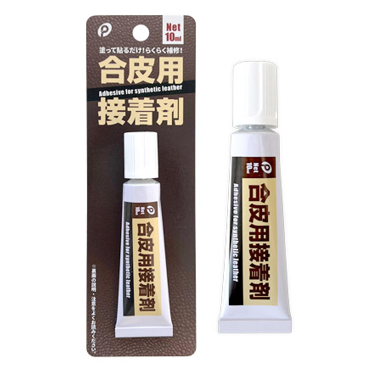 まとめ買い】合皮用接着剤0894/367608 | ワッツ