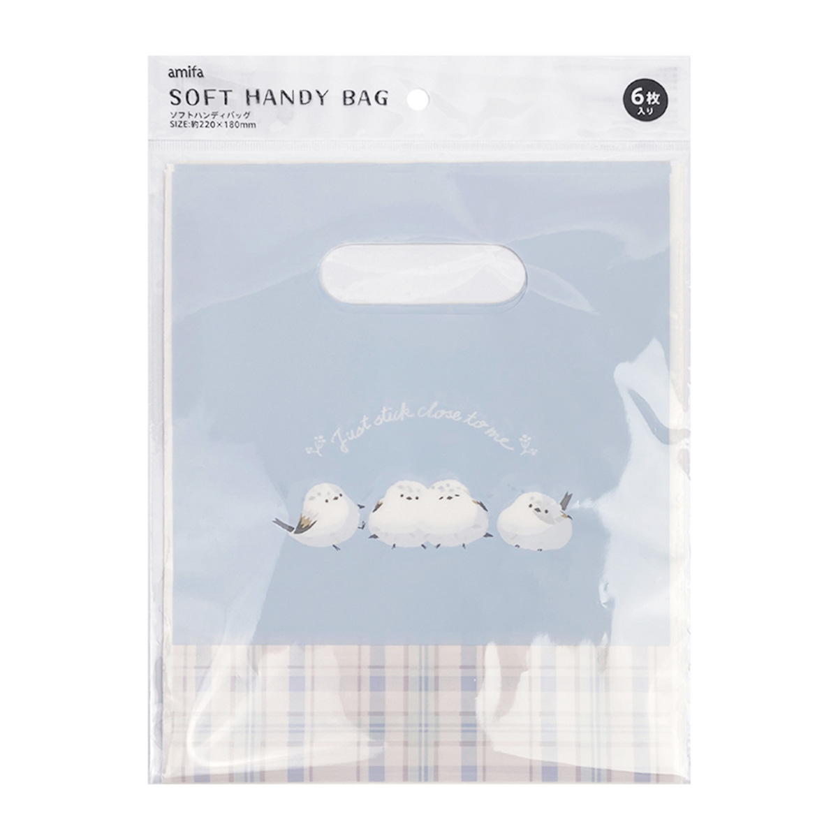 【まとめ買い】ソフトハンディバッグ S 6P ふんわりシマエナガ0356/367693