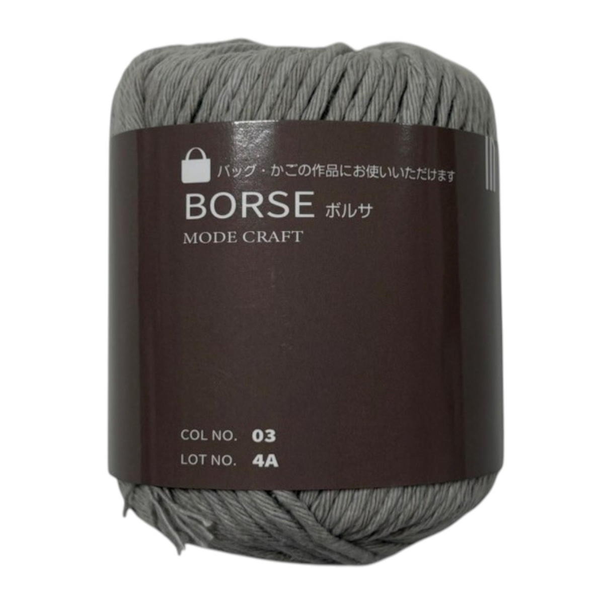 【まとめ買い】BORSA 03(毛糸 綿100%)0890/367766