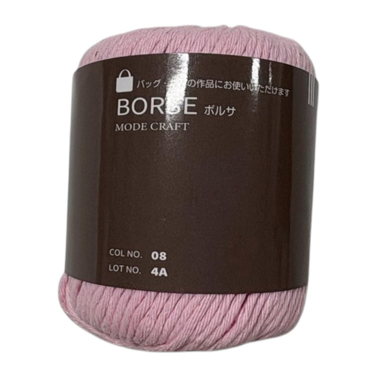 【まとめ買い】BORSA 08(毛糸 綿100%)0890/367768
