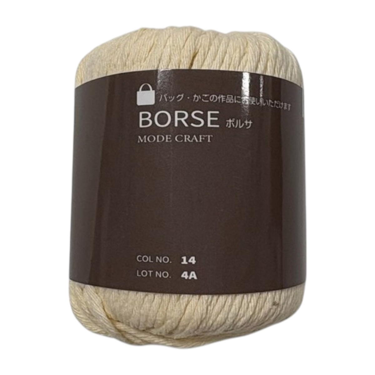 【まとめ買い】BORSA 14(毛糸 綿100%)0890/367769