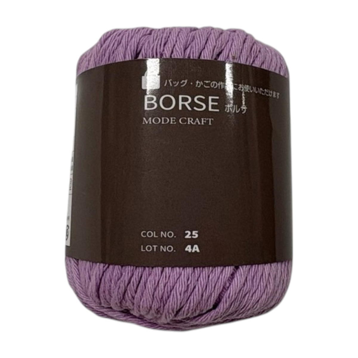 【まとめ買い】BORSA 25(毛糸 綿100%)0890/367770