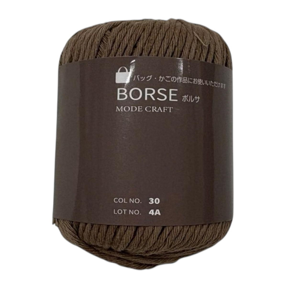 【まとめ買い】BORSA 30(毛糸 綿100%)0890/367772