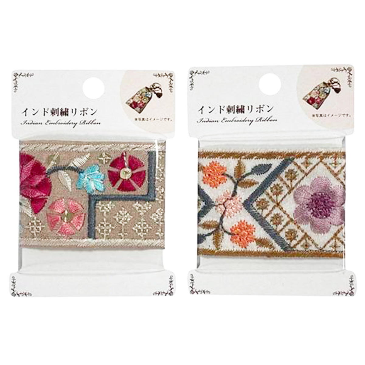 【まとめ買い】インド刺繍リボン(012)0890/367822