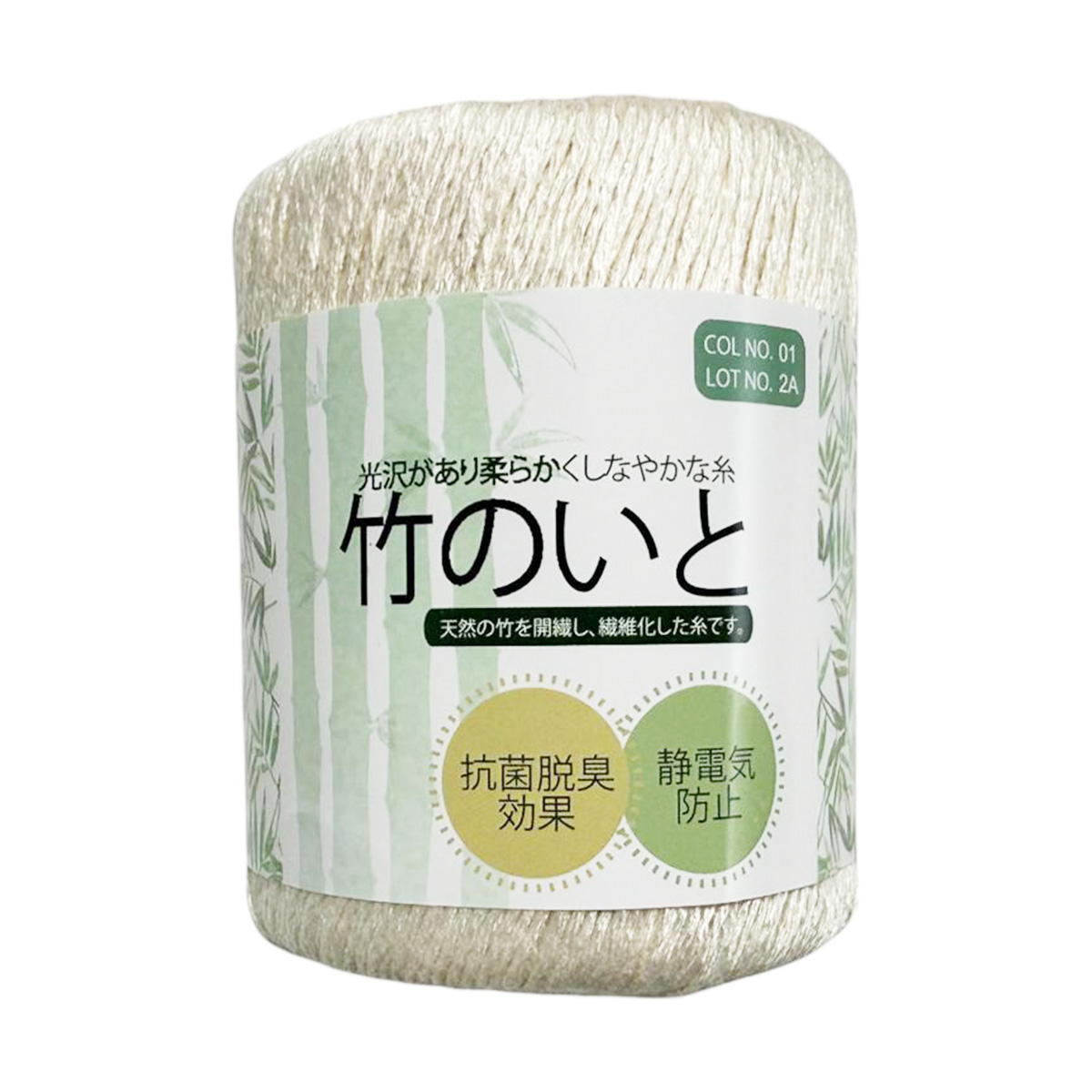 【まとめ買い】竹のいと01 0890/367844