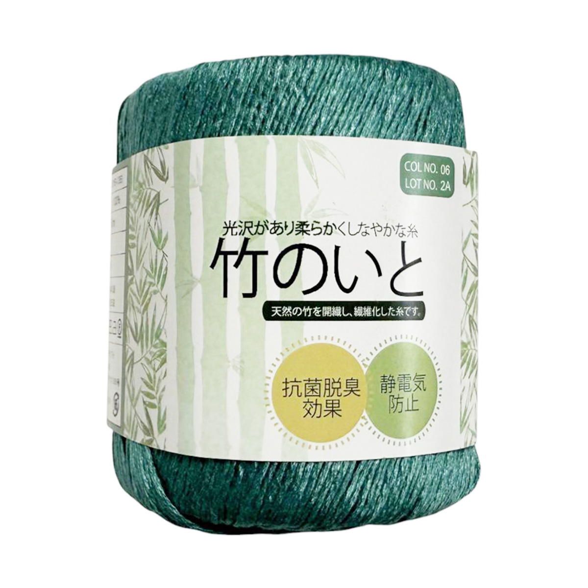 【まとめ買い】竹のいと06 0890/367848