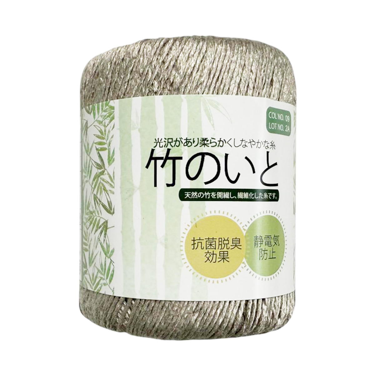 【まとめ買い】竹のいと09 0890/367849