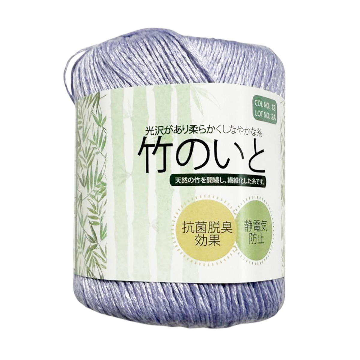 【まとめ買い】竹のいと12 0890/367850